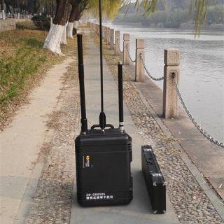 Buy cheap 120 Watt Portable Bomb Jamming Device For VIP Protection And Anti - Terror from wholesalers