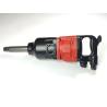 Buy cheap Pinless Hammer Lightweight 1 Inch Air Impact Wrench For Tire Changing 3000nm from wholesalers
