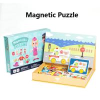 Buy cheap Preschool Magnetic Educational Jigsaw Puzzles Board Traffic Dress For Children product