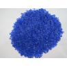 Buy cheap detergent powder blue ring shape speckles for detergent powder from wholesalers