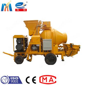 Buy cheap MA Flexible Maneuverability Concrete Mortar Grout Pump Heat Insulated from wholesalers
