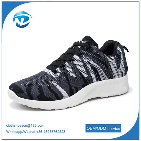 Buy cheap wholesale china shoes Latest model running shoes fancy walking shoes sport men from wholesalers
