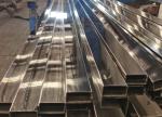Buy cheap 3/8" 316 Stainless Steel Hollow Square Tube 100mm Diameter 304 Ss Rectangular from wholesalers