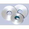 Buy cheap Polyester Resin 0.3mm Impregnated Fiberglass Banding Tape For Motor from wholesalers