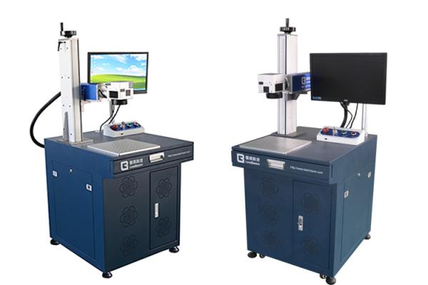 Buy cheap 20w 30w 50w Mini Laser Marking Machine , Hardware Parts Metal Laser Marker from wholesalers