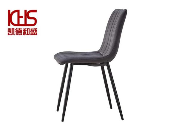 Buy cheap ISO Indoor Fabric Dining Room Chairs Elegant Grey Velvet Cocktail Chair from wholesalers