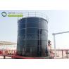Buy cheap Global Leading Fire Fighting Water Storage Tank Manufacturer: Center Enamel from wholesalers
