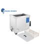 Buy cheap Engine Ultrasonic Cleaner For Car Parts from wholesalers