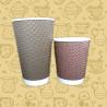 Buy cheap Logo Printed Disposable Paper Cup Ripple Paper Coffee Cups Recyclable Flexo Printing from wholesalers