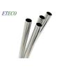 Buy cheap 215*6mm Metal Bar Straws , Thick Stainless Steel Straws For Hot Drinks from wholesalers