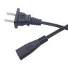 Buy cheap Durable 2pin black power cable for shaver copper power cord from wholesalers