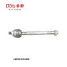 Buy cheap Honda Rack End 53010-S10-000 from wholesalers
