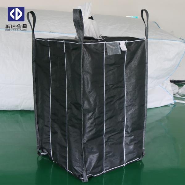 Buy cheap 1.5 Ton PP Woven Jumbo Bags , Bulk Plastic Bags Black Color 102x102x107cm Size from wholesalers