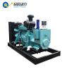 Buy cheap 50kw 100kw natural gas generators CNG LNG generators from wholesalers