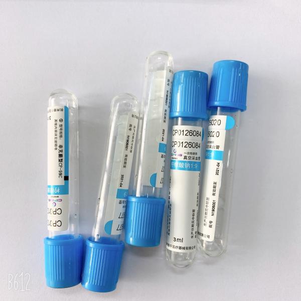 Buy cheap Plasma Separator PT Tubes Accurate Ratio Vacuum Blood Collection Tube from wholesalers