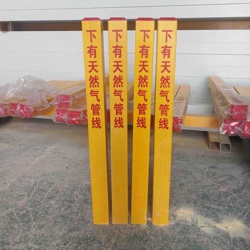 Glass Fiber Reinforced Plastic Power Cable Fiberglass Marker Pile 100*100mm 110
