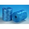 Buy cheap Round Shape Premium Banana Twine High Strength For Heavy Duty from wholesalers