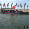 Buy cheap Water Hyacinth Harvesting Mowing Boat HD-WH100 from wholesalers