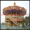 Buy cheap double deck carousel two floor merry go round for sale from wholesalers