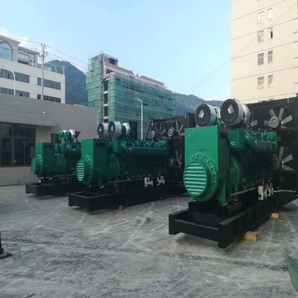Buy cheap 2500kva 2000kw Diesel Generator Powered By Yuchai Engine Water Cooling from wholesalers