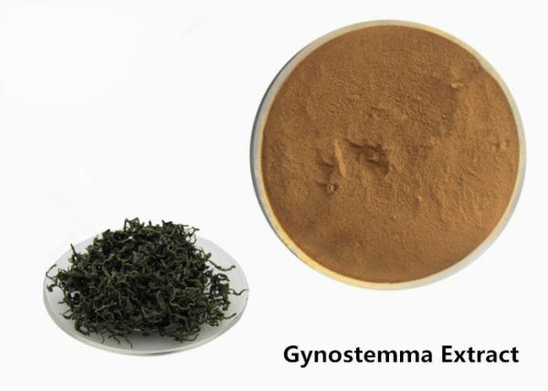 Buy cheap Food Grade Anti Tumor Herbal Gynostemma Extract Powder from wholesalers