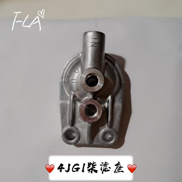 Buy cheap Sturdy Housing Fuel Filter Head Heavy Duty Accessories Dimensional Stable from wholesalers