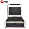 Buy cheap Stainless Steel Cast Iron Sandwich Panini Contact Grill Maker Dismountable Oil Collector from wholesalers