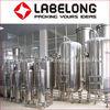 Buy cheap 380v Drinking Water Reverse Osmosis Water Treatment from wholesalers