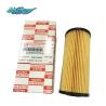 Buy cheap ISUZU BVP Oil Filter Element (5876101180/8980188580) from wholesalers