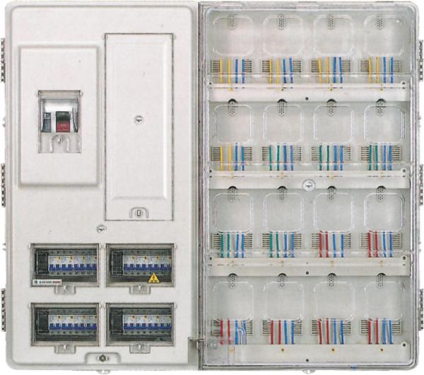Single Phase Residential Electric Meter Box 16 Positions Pc Enclosure Bs