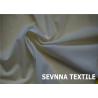 Buy cheap GRS Global Recycled Nylon Fabric Knitting Circular For Running Gear Bras from wholesalers