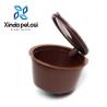 Buy cheap Portable Aluminum Colorful Empty Nespresso Coffee Capsules Pods Empty Coffee Cups from wholesalers