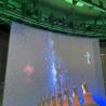 Buy cheap Indoor Transparent Curved Video Wall Displays Sliding from wholesalers