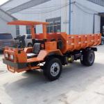 63hp mining tipper truck 5 tons mining dump truck orange color