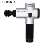 massage gun/device
