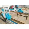 Buy cheap low price gantry cnc cutting machine plasma cutting machine flame cutting gantry machine from wholesalers