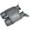 Buy cheap NVT-B01-2.5X24H Digital Night Vision Binocular from wholesalers