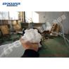 Buy cheap 600KG Ice Storage Capacity Snow Machine for Christmas Preparation in Snow Theme Park from wholesalers