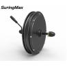 Buy cheap Brushless 190mm Fat Bike Hub Motor With 48V17.5AH Lithium Battery from wholesalers