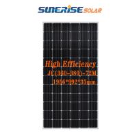 Buy cheap 72pcs 370w Monocrystalline Solar Cell product