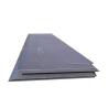 Buy cheap Hot Rolled Mild Carbon Steel Plate Sheet Metal 3mm 6mm Thin High Q235 Q390 from wholesalers