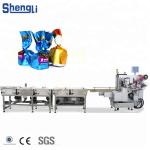 Buy cheap Food Beverage Multifunction Chocolate/ Candy Twist Packing Machines for Sales from wholesalers