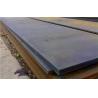 Buy cheap s355j2 St52 high strength low alloy steel sheet Q345 S355 E355 Q390 Carbon Mild Steel Plate from wholesalers