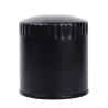 Buy cheap Car Engine Oil Filter For-D Changan Usa 15607-2190 Replacement from wholesalers