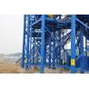 Buy cheap Concrete Batching Plant (HZS120/2HZS120) from wholesalers