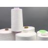 Buy cheap Eco Friendly Ne 30S/2 100% Spun Polyester Hand Quilting Thread from wholesalers