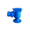 Buy cheap GGG40 Flange Air Vacuum Release Valve In Water Pipeline from wholesalers