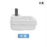 Buy cheap 1A 4.8V Smartphone USB Wall Charger 6W Powerful And Dependable Socket from wholesalers
