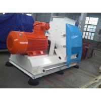 Buy cheap Simple Operation Cassava Hammer Mill Dripping Shape For Alcohol Industry product