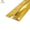 Buy cheap Smooth Edge Curved Carpet Edge Trim , Stair Carpet Edge Protectors 9mm from wholesalers